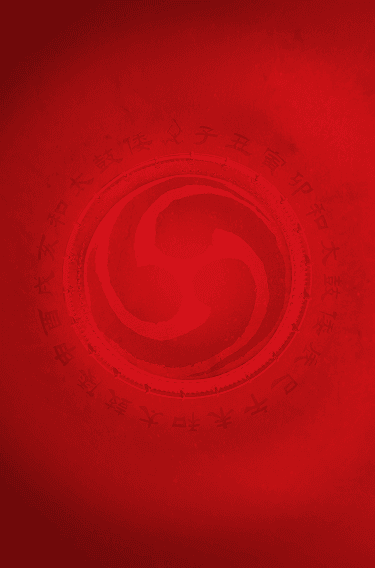 Yamato Drummers Background